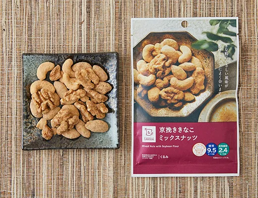 쿄비키 콩가루 믹스 너츠