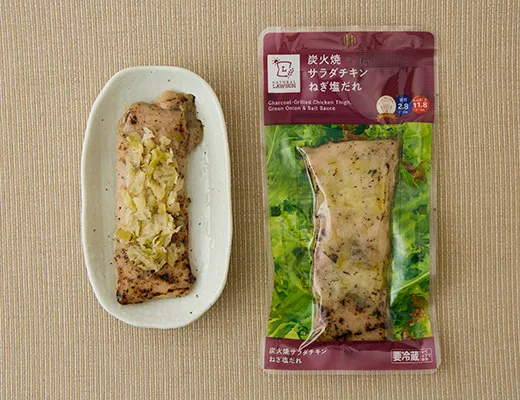 Charcoal-Grilled Salad Chicken with Green Onion Salt Sauce