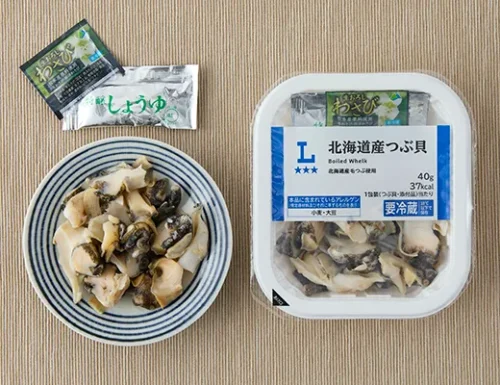 홋카이도산 소라