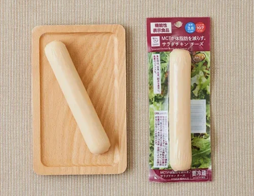 MCTが体脂肪を減らす※ サラダチキンスティック チーズ