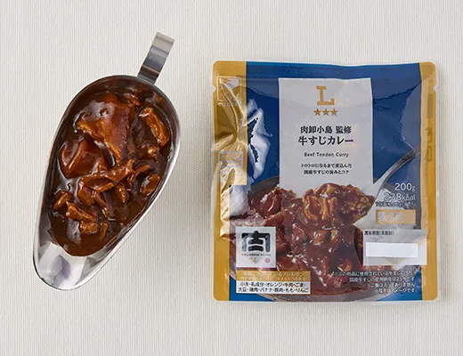 NIKUOROSHI KOJIMA 감수 소힘줄 카레