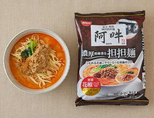 NISSIN 식품 냉동 아운 감수 농후 참깨 향 탄탄면