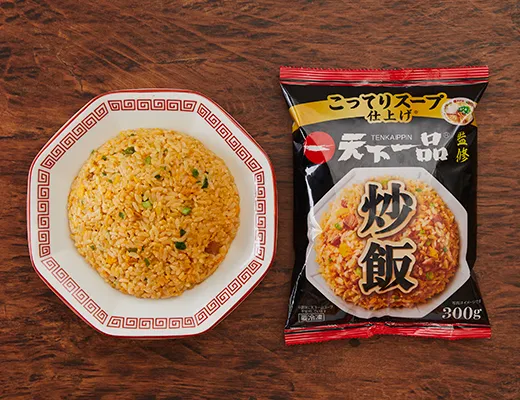 ニチレイ 天下一品監修炒飯