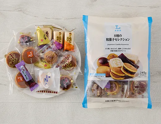 Assortment of 8 Japanese Sweets