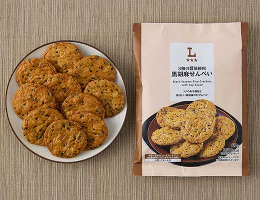 Black Sesame Rice Crackers with 3 Types of Soy Sauce