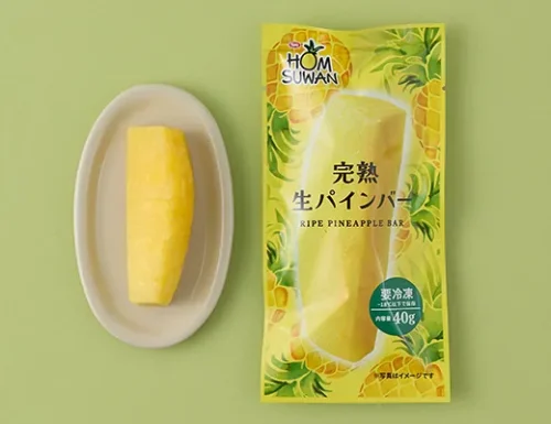 NOSUI Ripe Fresh Pineapple Bar