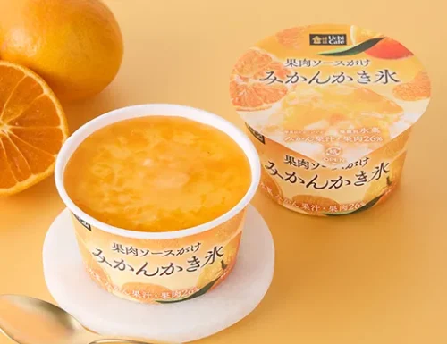 Uchi Café 과육 소스를 얹은 귤 빙수