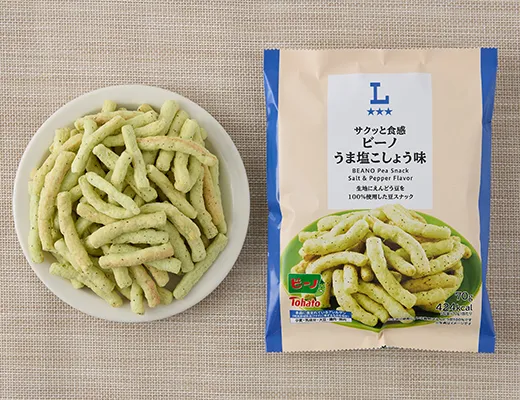 サクッと食感 ビーノ うま塩こしょう味