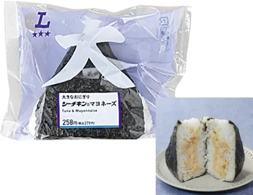 Large Onigiri with SEA CHICKEN® Mayonnaise - konbiniDB