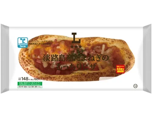 淡路島産たまねぎのもっちりピザ