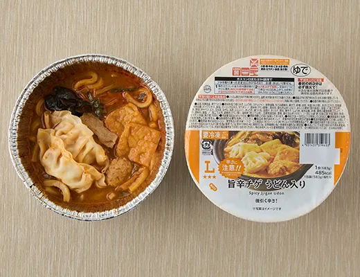 Spicy and Savory Jjigae with Udon