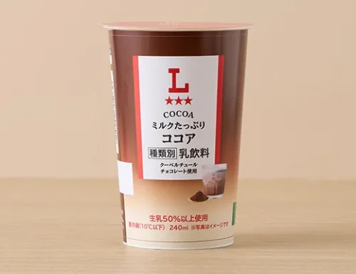ミルクたっぷり ココア