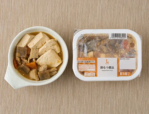 Braised Pork Innards