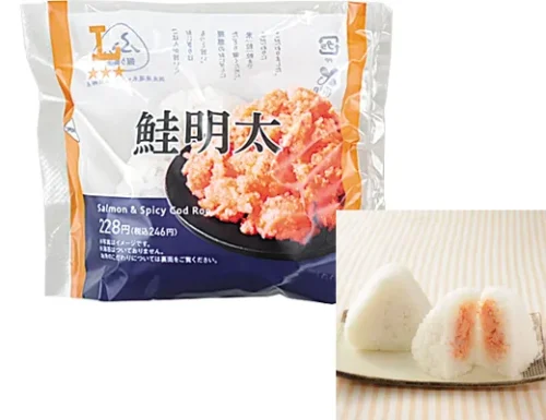 Premium Onigiri with Salmon & Mentaiko