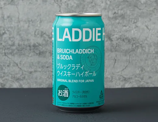 ブルックラディ蒸留所のラディハイボール - コンビニDB