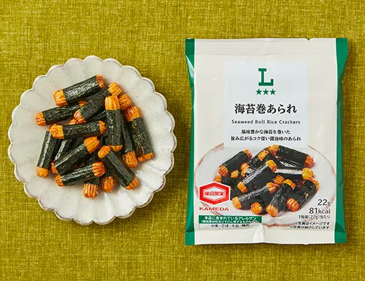 김말이 아라레