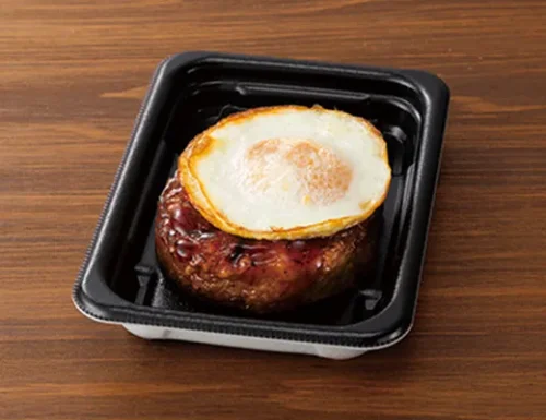 Melty Tsukimi Terimayo Chicken Tsukune