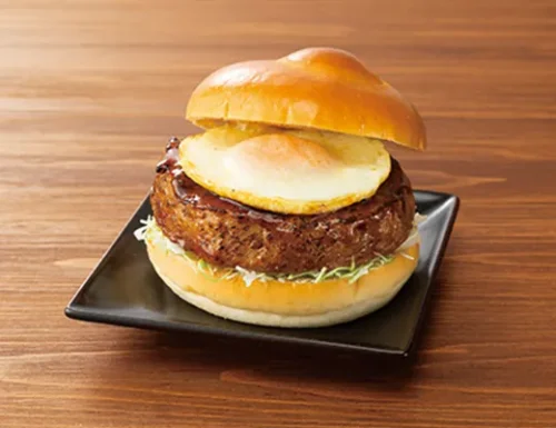 Melty Tsukimi Chicken Tsukune Burger