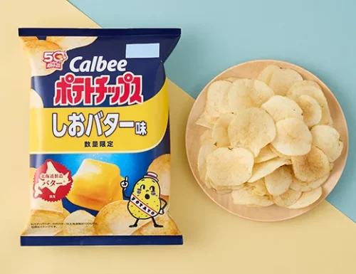 CALBEE Potato Chips Salted Butter Flavor