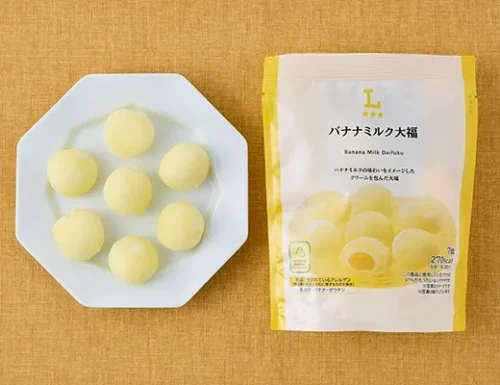 Banana Milk Daifuku