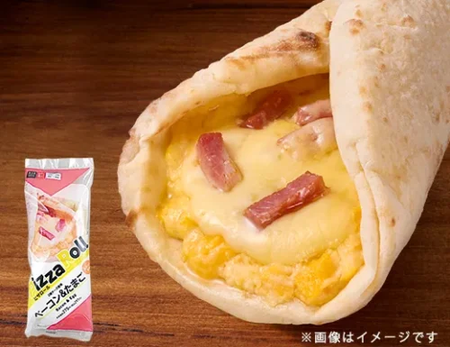Pizza Roll Bacon & Egg