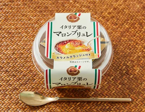 TOKUSHIMA SANGYO Italian Chestnut Marron Crème Brûlée with Caramel Crush