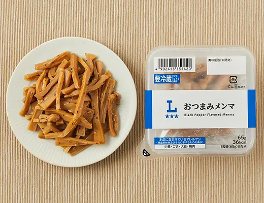 술안주 멘마
