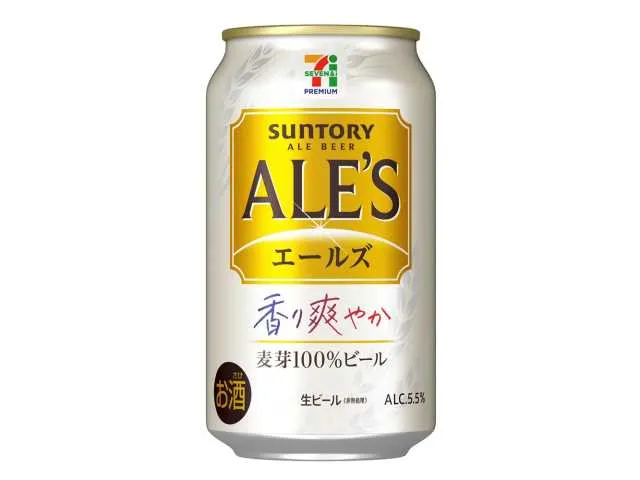 7 PREMIUM YELLS 350ml