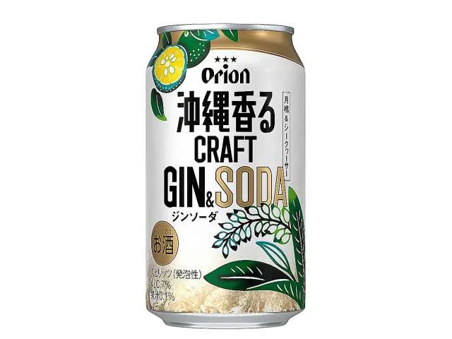 沖縄香る クラフト ジンソーダ 350ml
