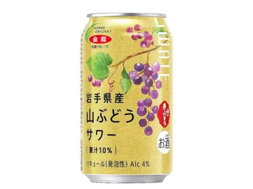 岩手県産 山ぶどうサワー350ml