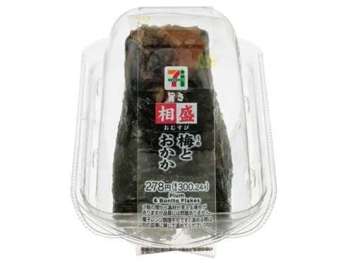 Delicious Assortment Onigiri: Plum and Bonito Flakes
