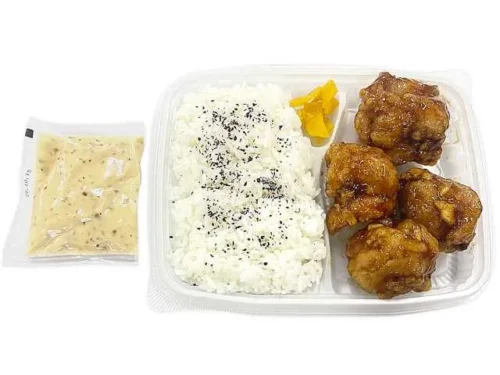 若鶏のチキン南蛮弁当