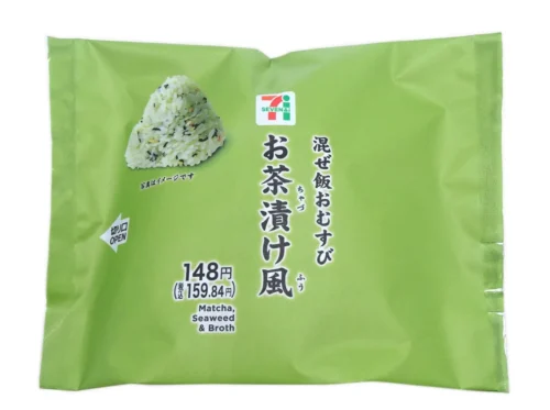 混ぜ飯おむすび お茶漬け風ごはん