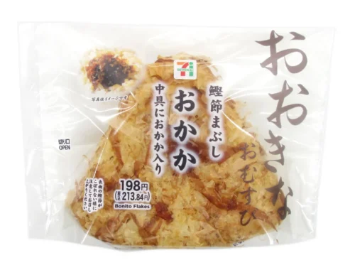 おおきなおむすび鰹節まぶしおかか