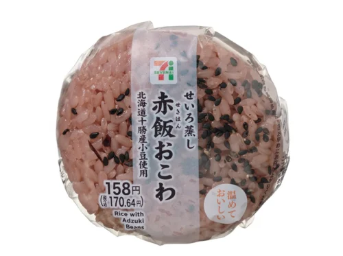 せいろ蒸し 赤飯おこわおむすび
