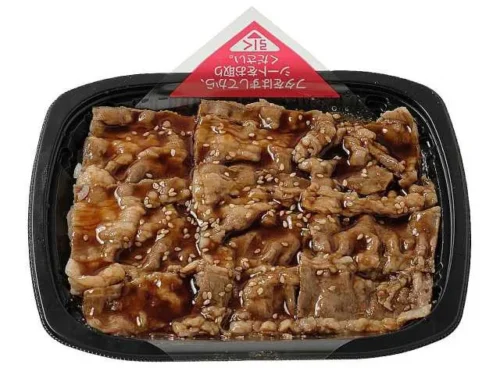 熟成だれの牛カルビ弁当