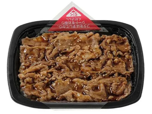 熟成だれの牛カルビ弁当