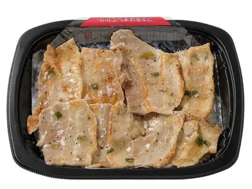 ねぎ塩豚カルビ弁当(もち麦ごはん)