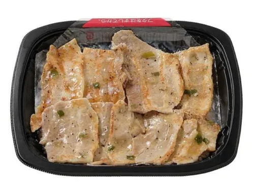 ねぎ塩豚カルビ弁当 (もち麦ごはん)