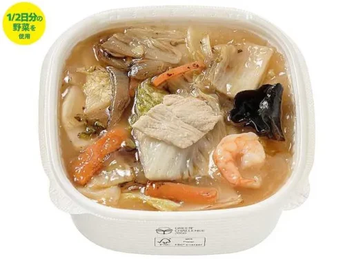 Chinese-style Stir-fry Rice Bowl with Savory Seafood Broth