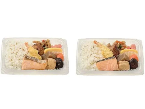 Japanese-Style Makunouchi Bento with Salted Koji Grilled Silver Salmon
