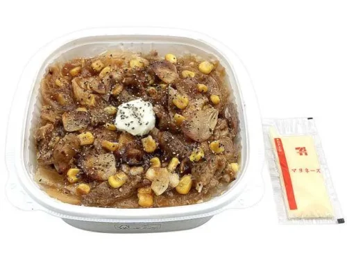 青森県産にんにく使用 ペッパーマヨネーズ豚丼