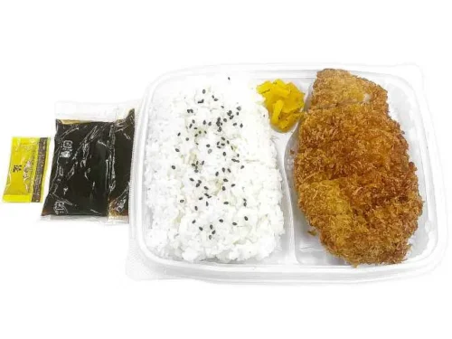 Chicken Katsu Bento