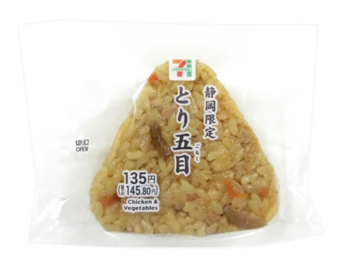 静岡限定 とり五目おむすび