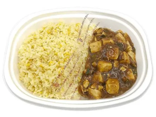 旨辛麻婆チャーハン