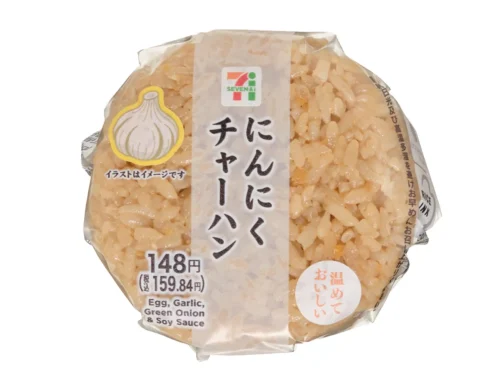 にんにくチャーハンおむすび