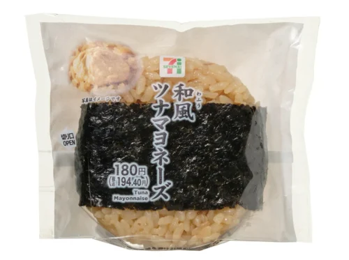 直巻おむすび 和風ツナマヨネーズ