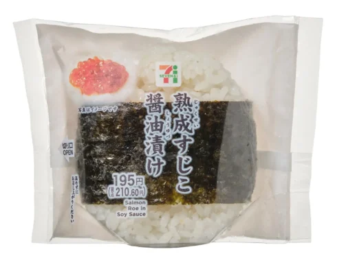 直巻おむすび 熟成すじこ醤油漬け