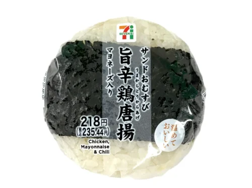 サンドおむすび 旨辛鶏唐揚