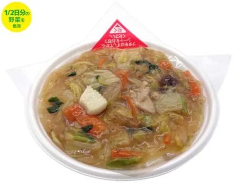 1/2日分の野菜 中華飯